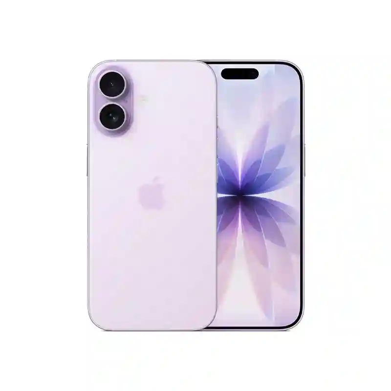 iPhone 17 hover